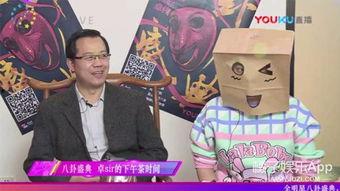 王宝强爆料刘亦菲视频播放,真相背后引热议 第3张 王宝强爆料刘亦菲视频播放,真相背后引热议 第3张