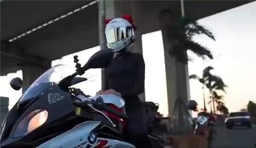 宝马女骑士最新爆料,揭秘神秘事件背后的真相 第3张 宝马女骑士最新爆料,揭秘神秘事件背后的真相 第3张