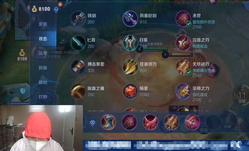 爆料狼队训练视频大全下载,视频大全下载解析  第3张