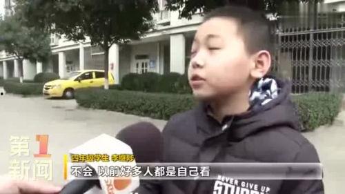 西安教育部最新爆料,揭秘教育改革新动向与政策调整 第1张 西安教育部最新爆料,揭秘教育改革新动向与政策调整 第1张