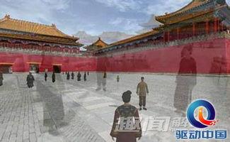 台北故宫爆料事件视频,一场文物界的风暴背后 第1张 台北故宫爆料事件视频,一场文物界的风暴背后 第1张