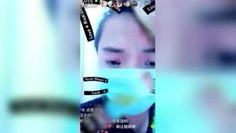 八卦爆料网红是谁啊视频,揭秘“根据八卦爆料网红是谁啊视频”背后的神秘人物  第3张